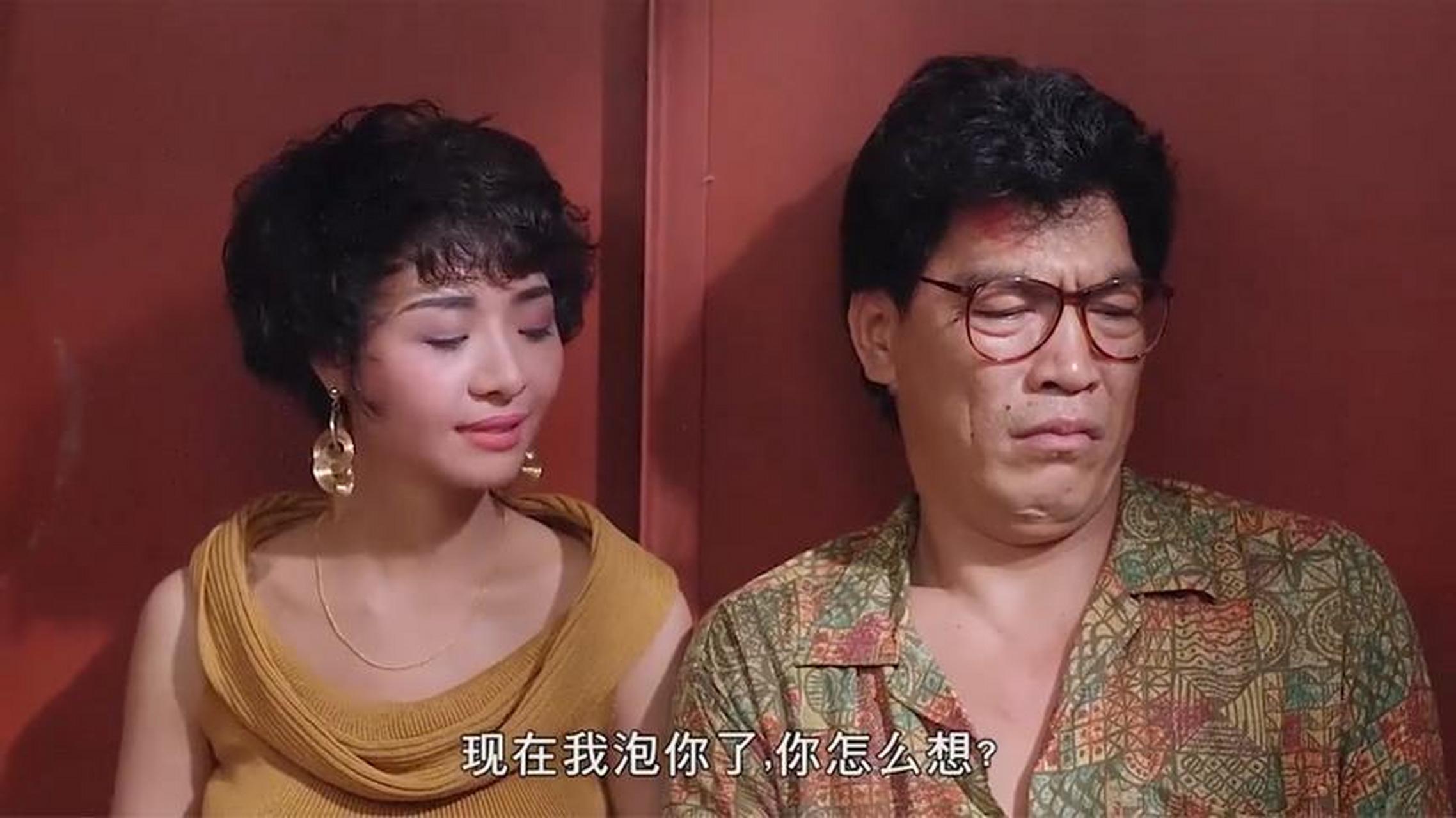 成奎安主演的电影(成奎安主演电影大全国语)