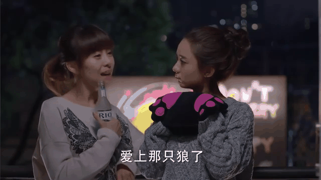 杉杉来了吻戏(杉杉来了酒后吻戏)