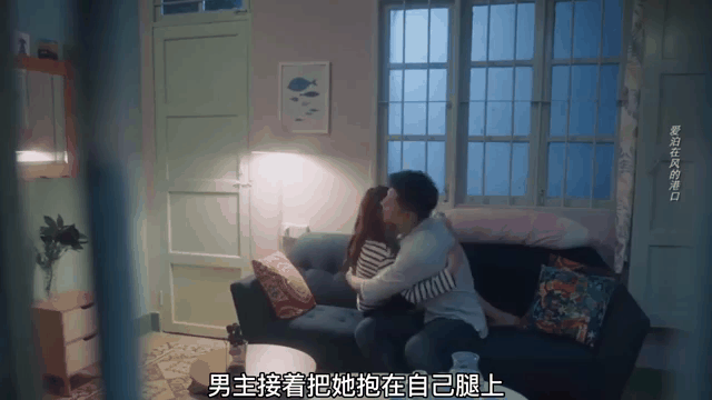 摸腿吻戏(摸腿吻戏炸裂版)
