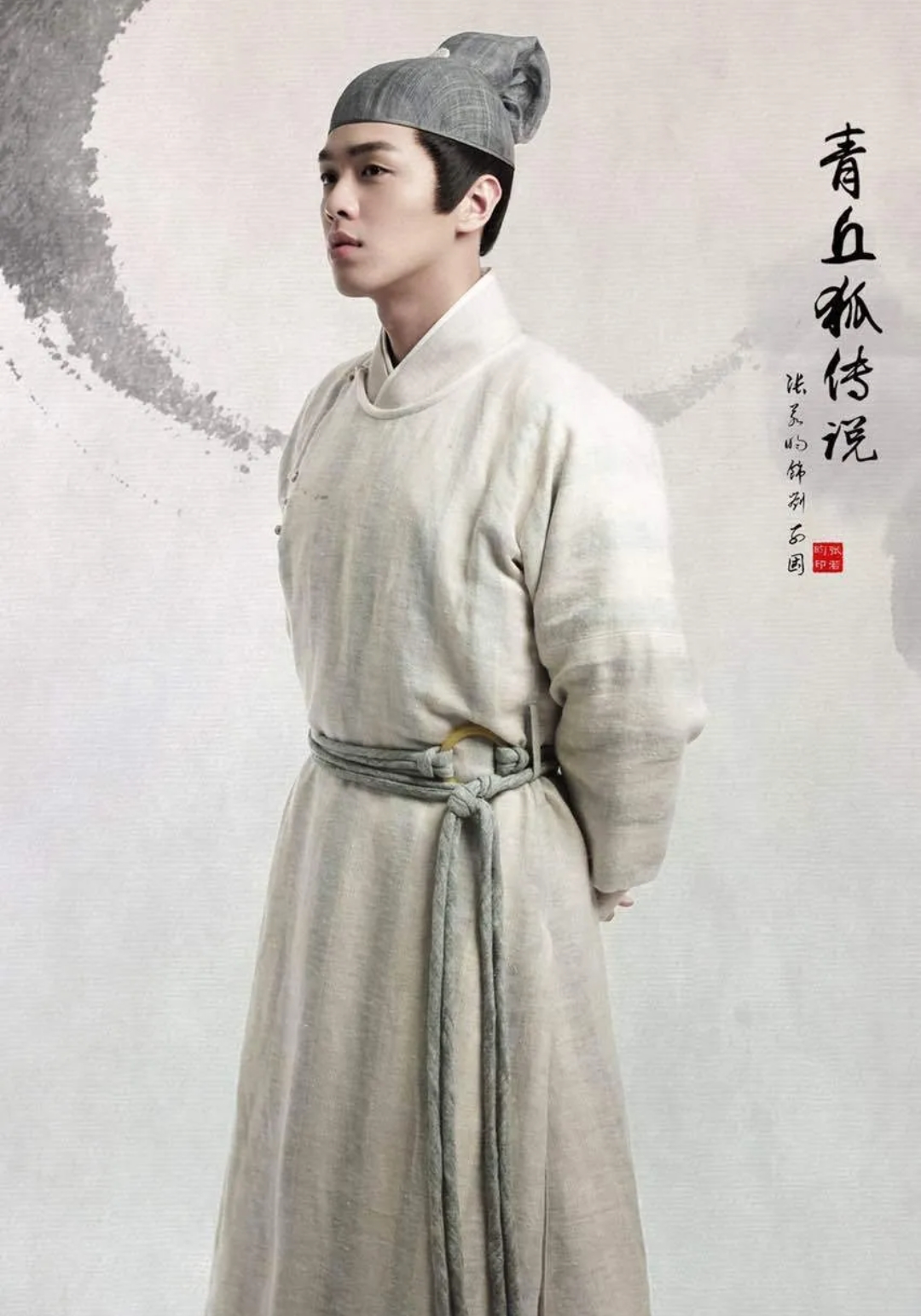 张若昀电视剧大全主演(张若昀电视剧大全主演古装剧)