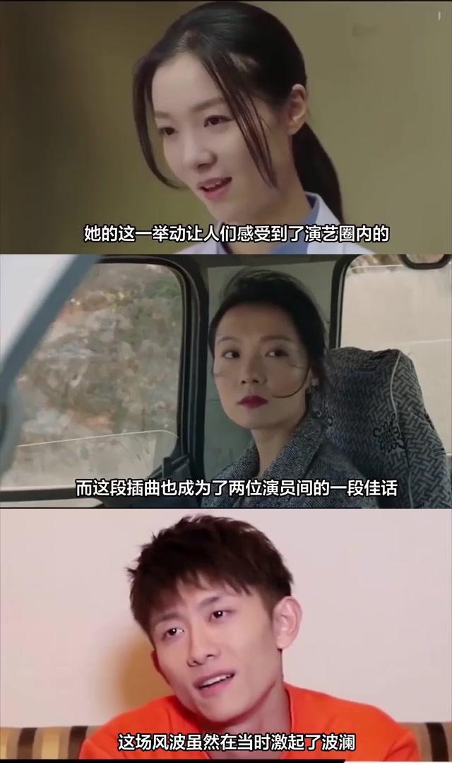 张一山吻戏(张一山吻戏原声版)