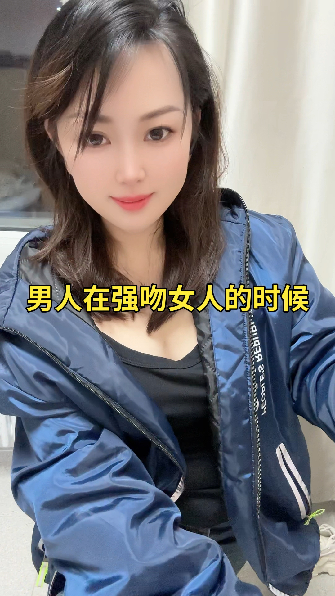 出轨的女人吻戏(出轨的女人吻戏声音)
