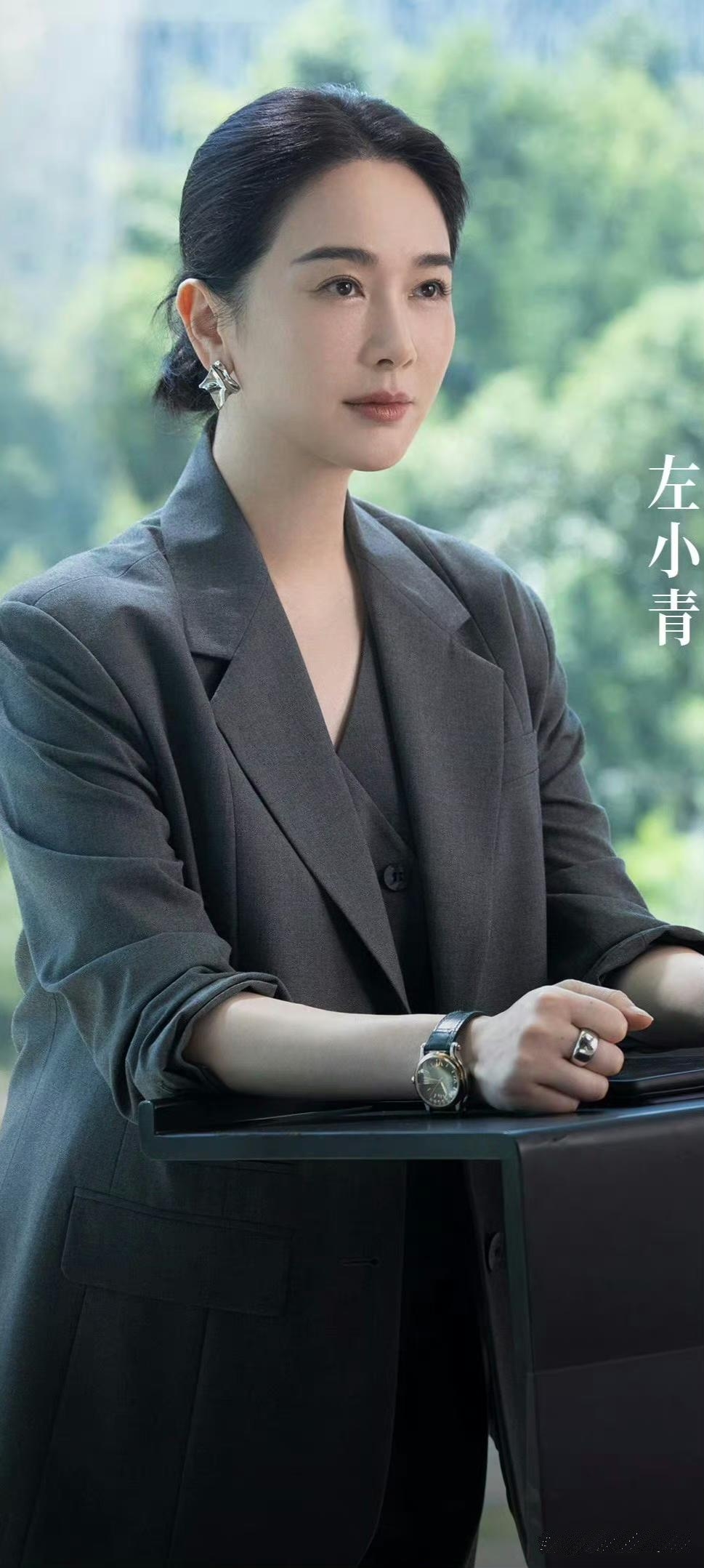 左小青吻戏(左小青吻戏大全)