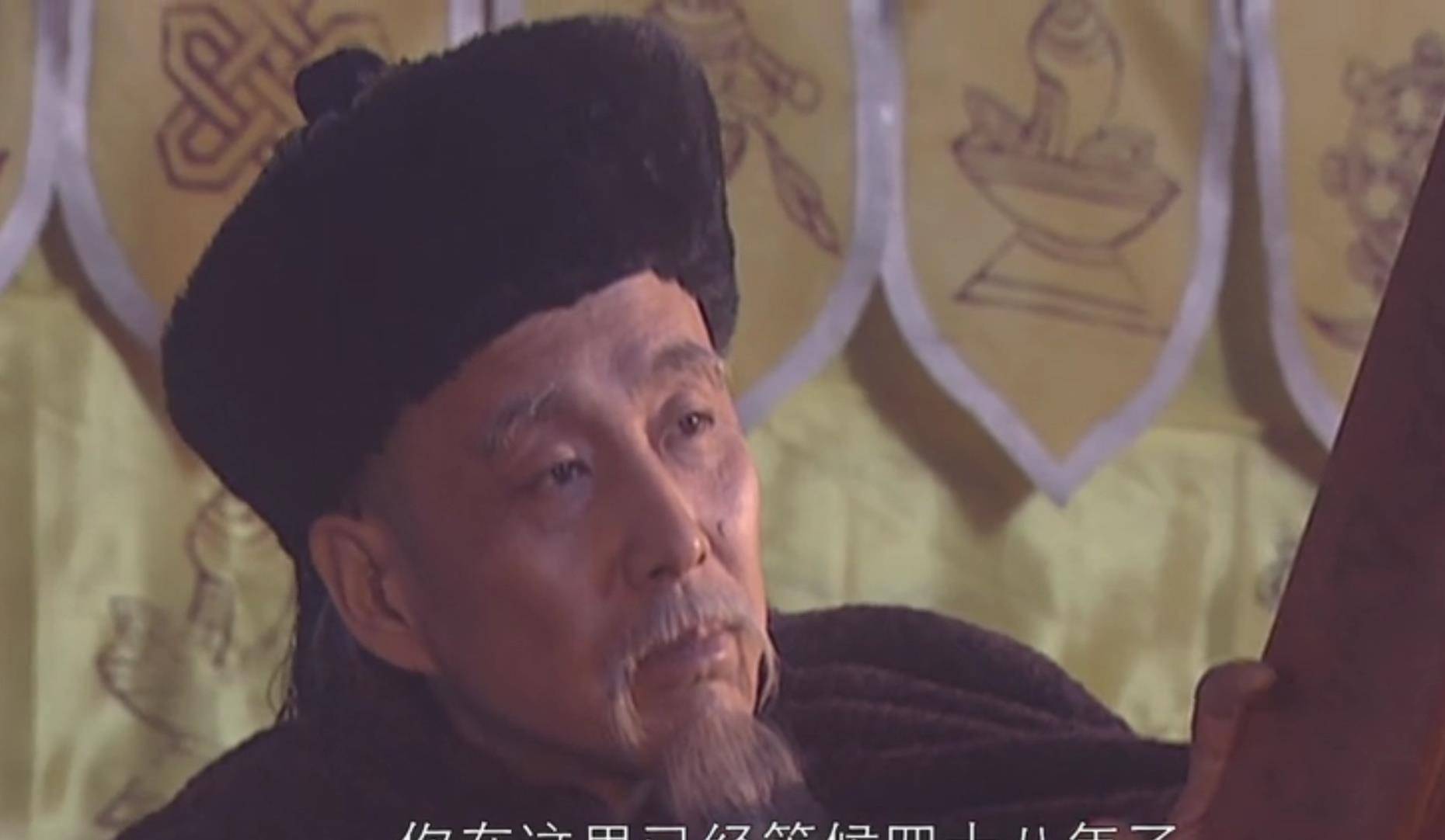 康熙王朝分集剧情介绍(康熙王朝分集剧情介绍大全)