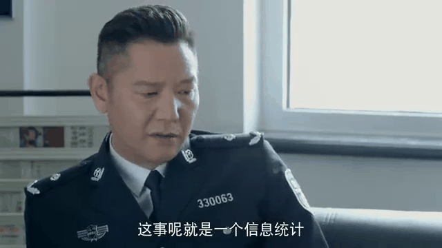 警察锅哥剧情介绍(警察锅哥剧情介绍电视猫)