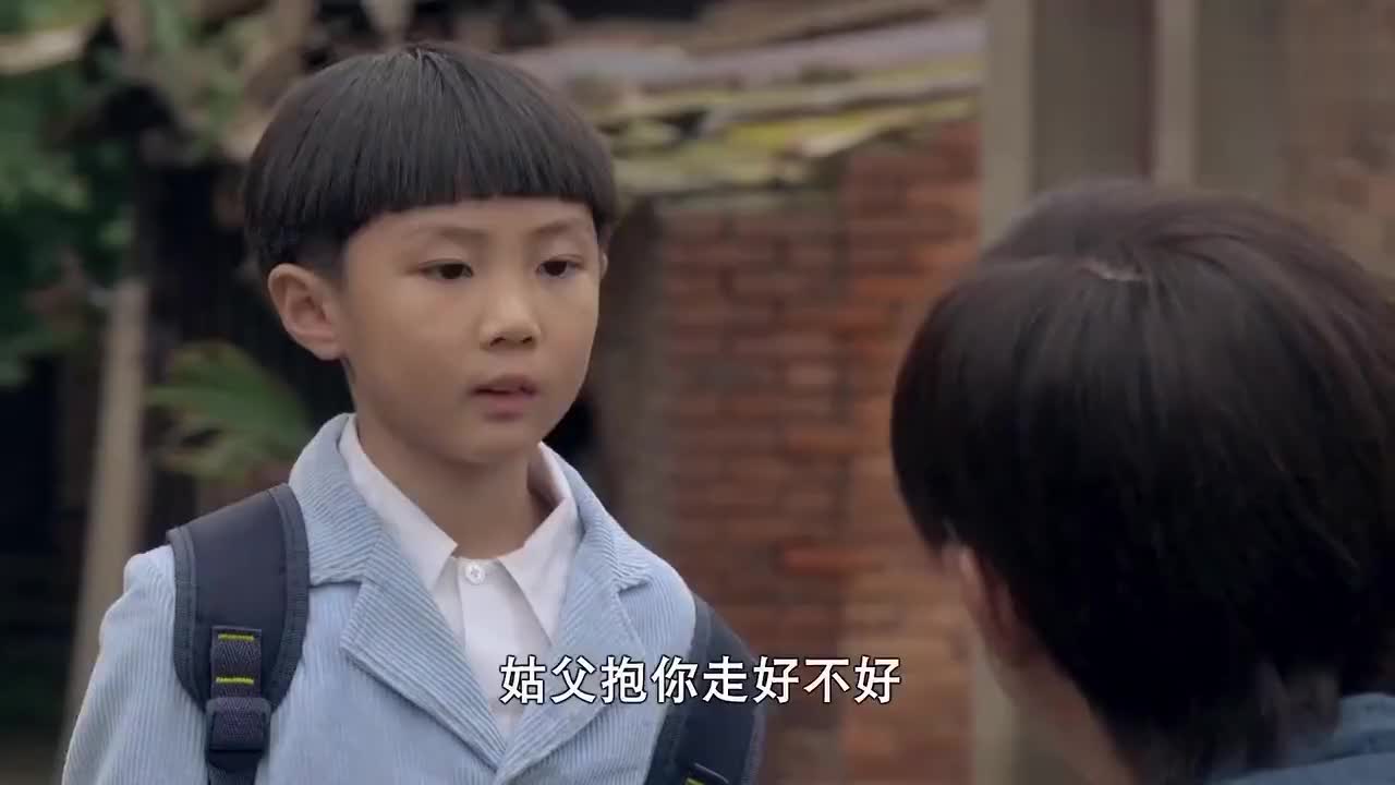 我的仨妈俩爸剧情介绍(我的仨妈俩爸剧情介绍分集)