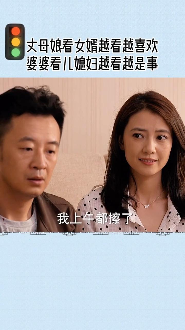 咱们结婚吧剧情介绍(咱们结婚吧电视剧主演是谁)