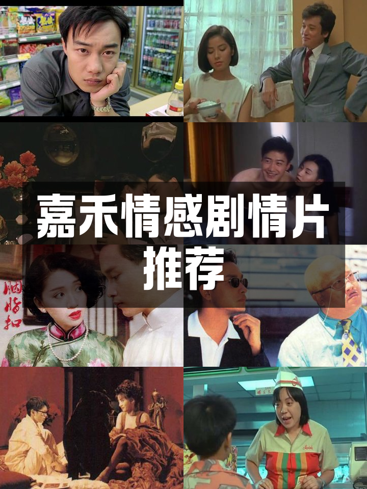 甜蜜蜜剧情分集介绍(甜蜜蜜剧情分集介绍大结局)