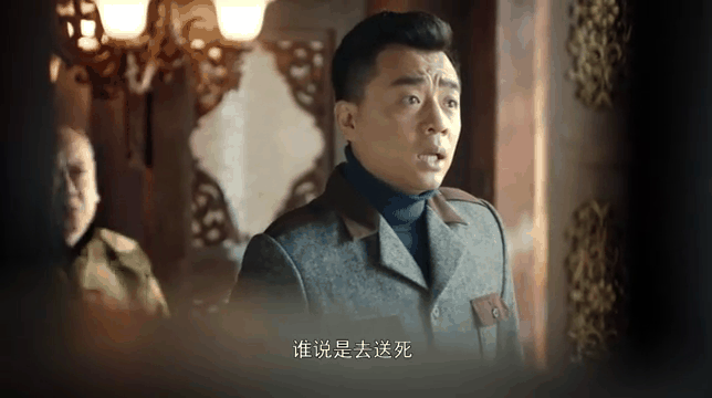 八方传奇剧情介绍(八方传奇剧情介绍大结局)