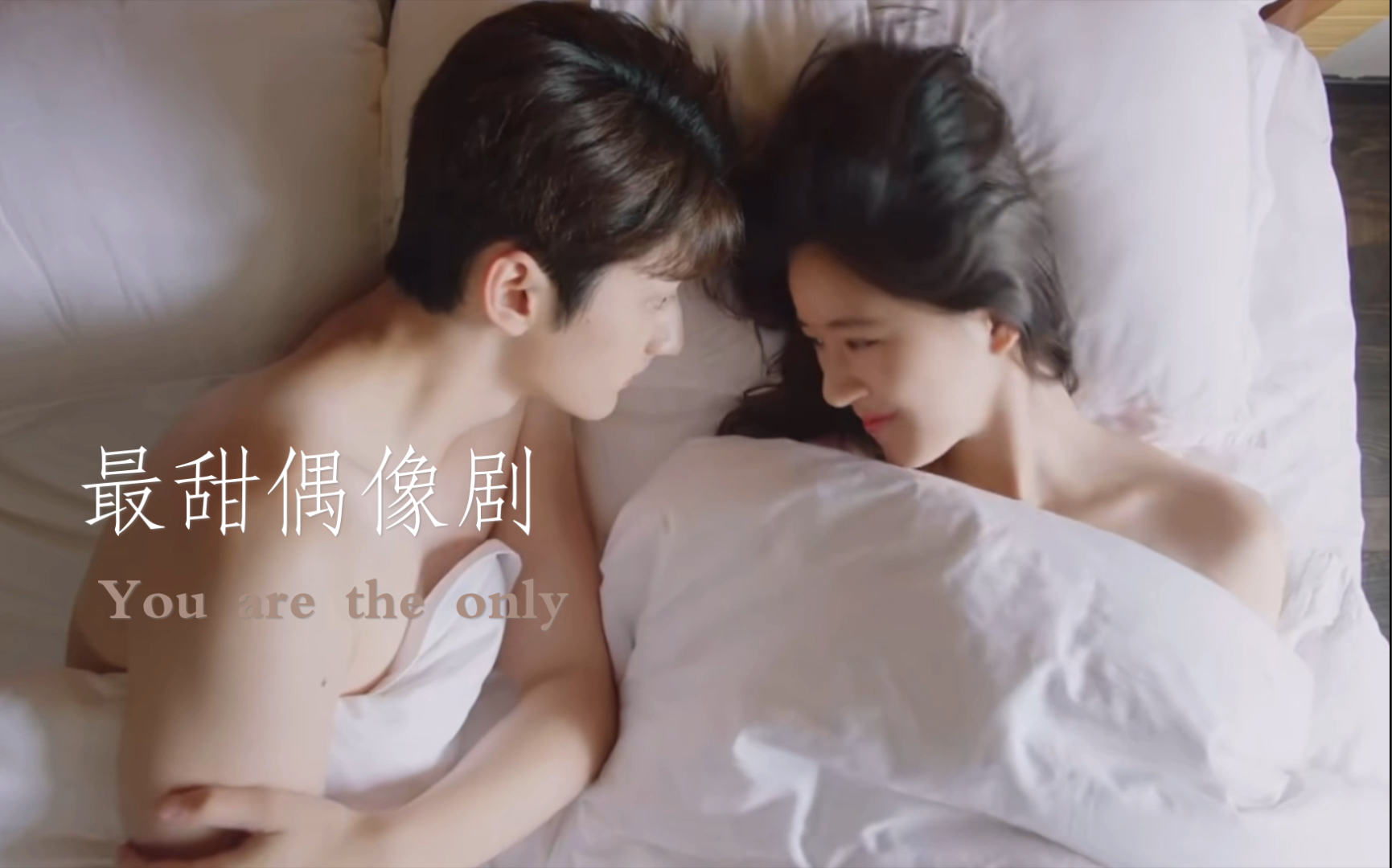 吻戏多的电视剧(吻戏多的电视剧叫什么)