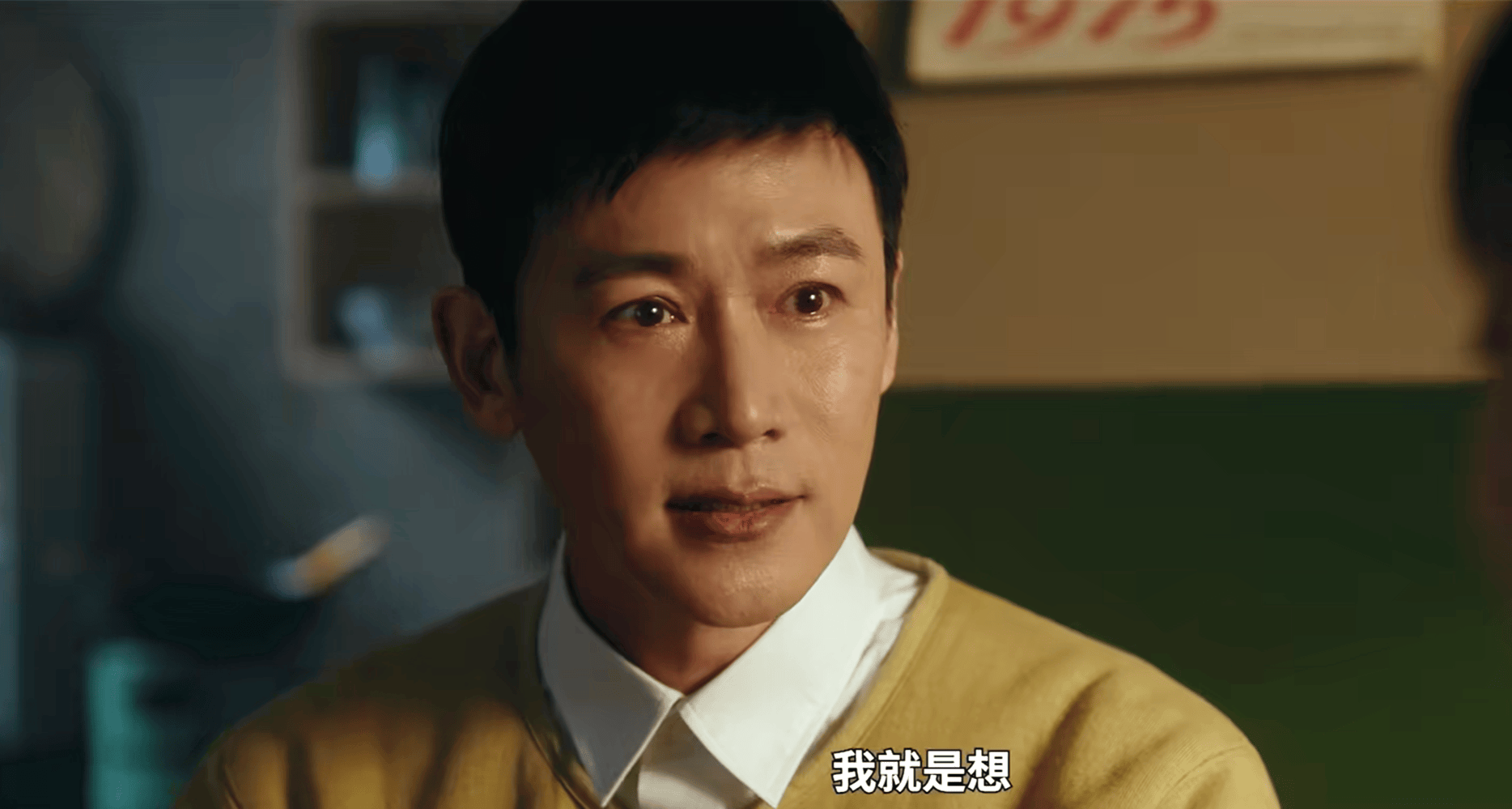 陆毅主演的电视剧大全(陆毅主演的电视剧大全免费)