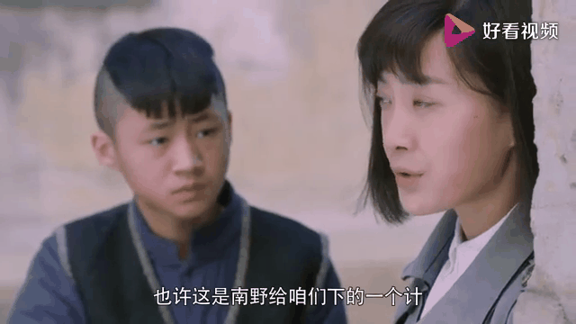 战地枪王剧情介绍(战地枪王剧情介绍惠子结局)