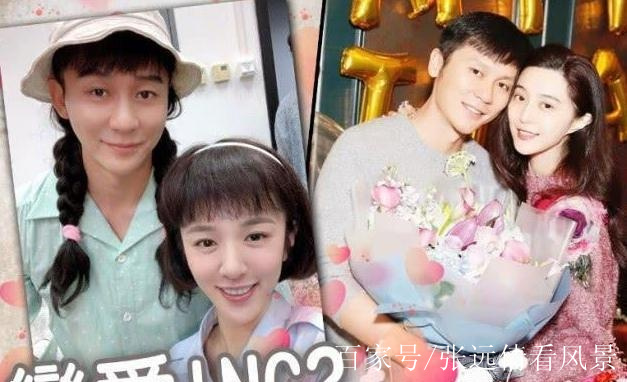 李晨吻戏(李晨吻戏床戏视频)