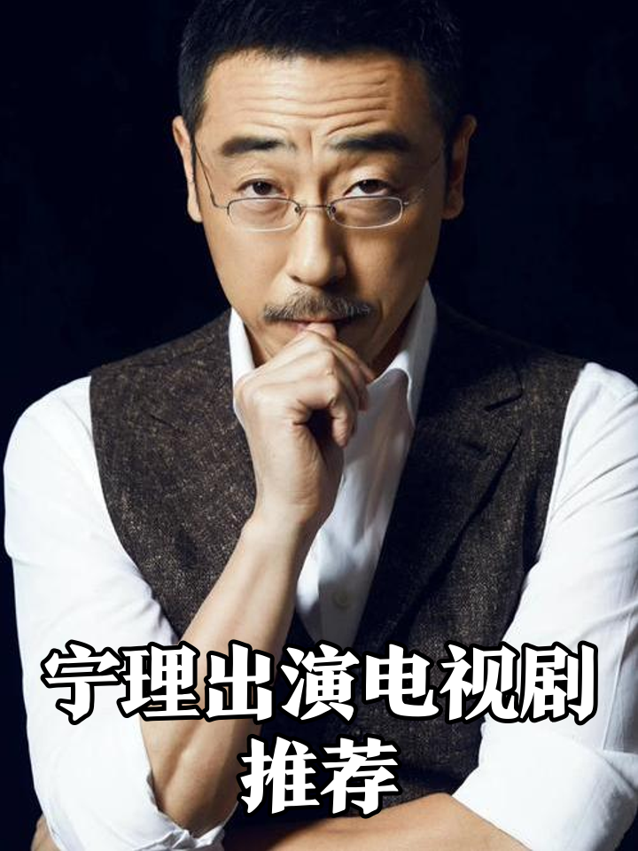 外乡人分集剧情介绍(外乡人分集剧情介绍大全)
