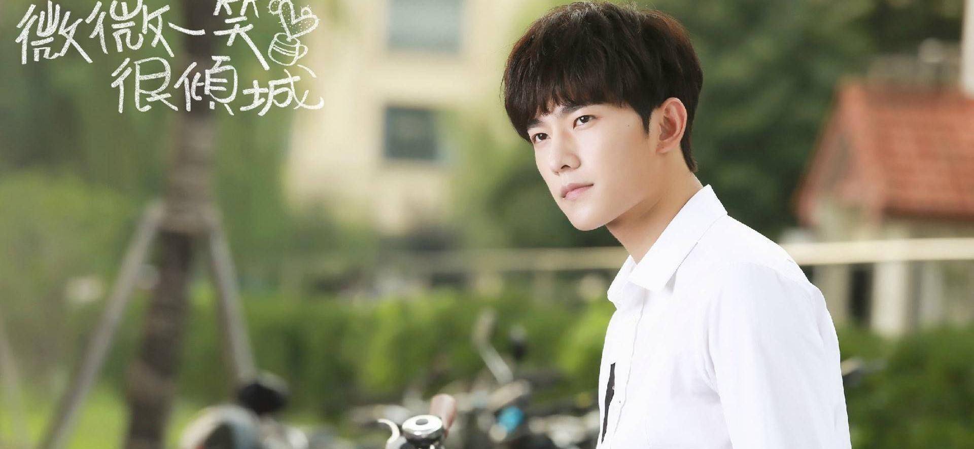 杨洋主演的电视剧(杨洋主演的电视剧大全免费观看)