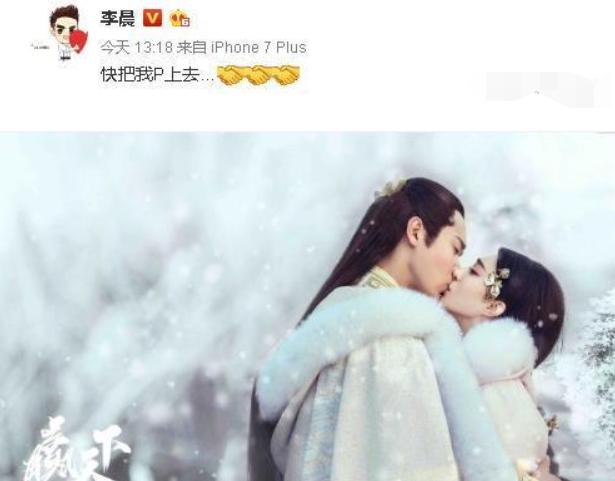 黄轩吻戏(黄轩吻戏电视剧大全)