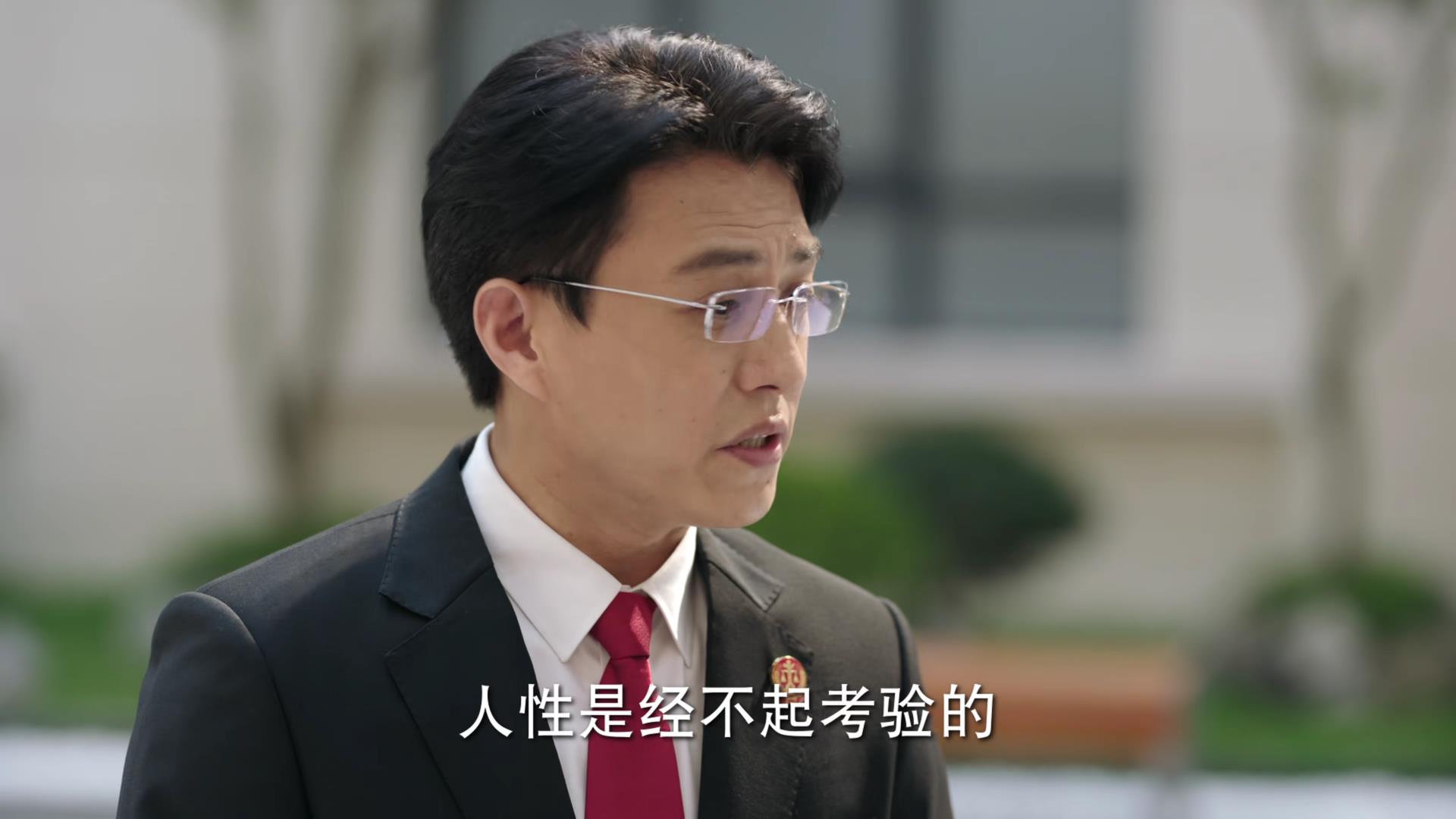 靳东主演电视剧(靳东主演电视剧大全免费观看我的前半生)