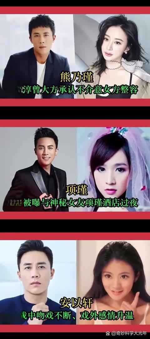 杜淳吻戏(杜淳吻戏集)
