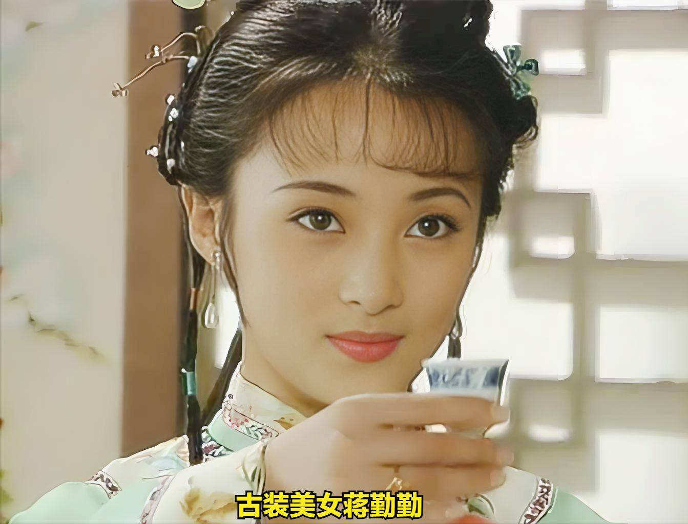 蒋勤勤主演的电视剧(蒋勤勤主演的电视剧小凤仙在线观看)