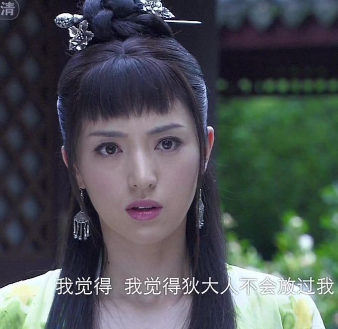 神探狄仁杰第三部剧情分集介绍(神探狄仁杰第三部剧情分集介绍百度百科)
