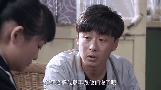 你是我的亲人剧情介绍(电视剧你是我的亲人剧情介绍)