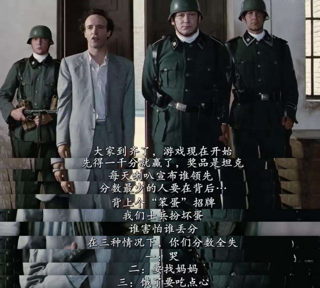 弥天之谎剧情介绍(弥天之谎剧情介绍详细)