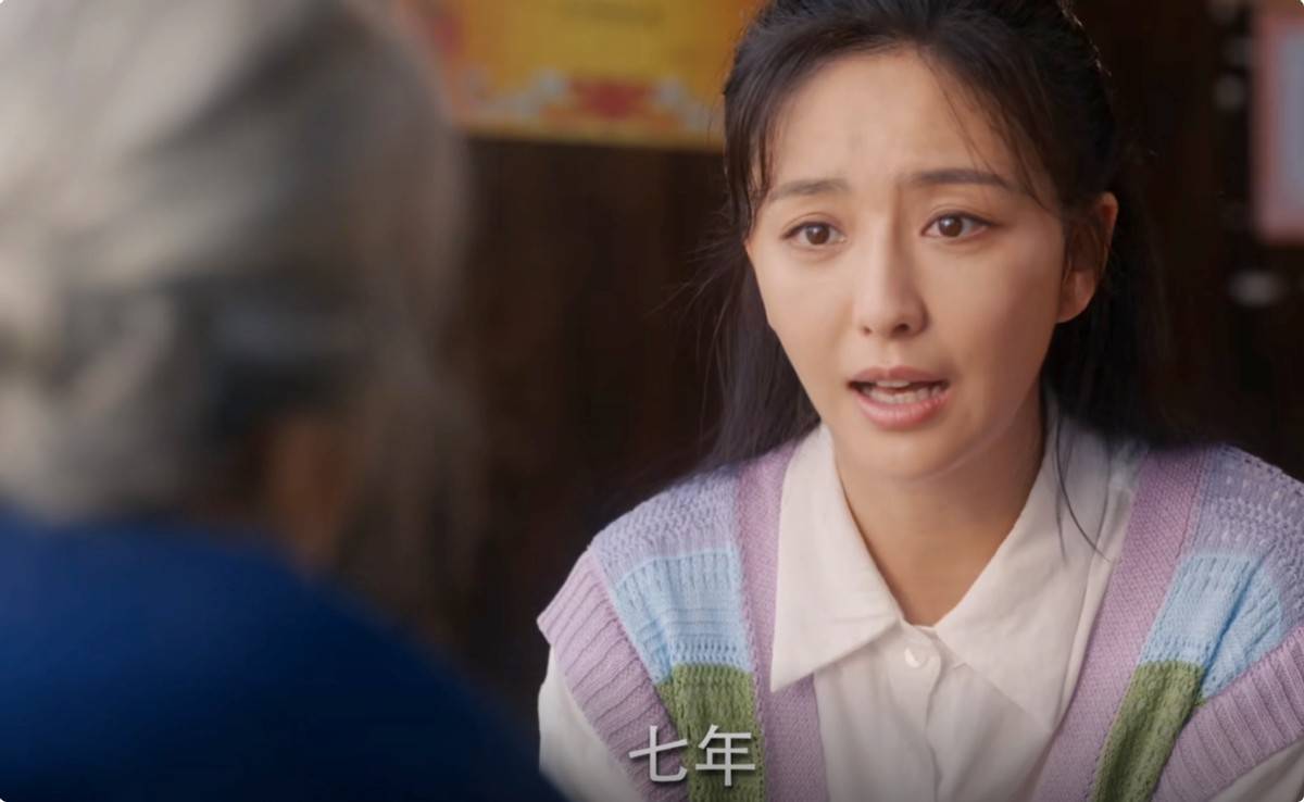 佟丽娅主演的电视剧的简单介绍