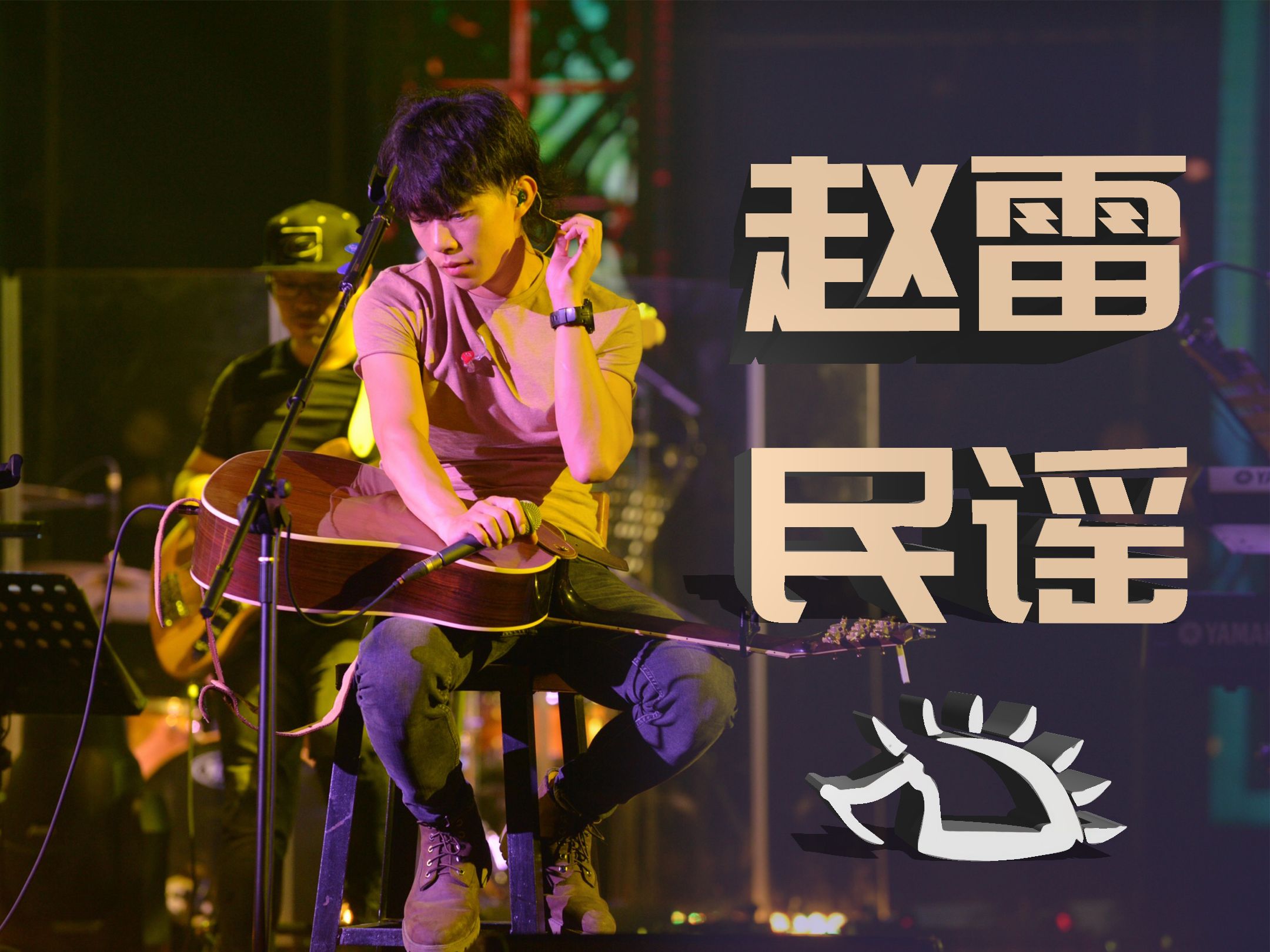我们无处安放的青春剧情介绍(我们无处安放的青春剧情介绍大结局)