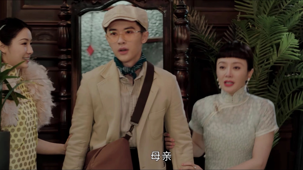 传家剧情介绍(传家剧情介绍免费观看)