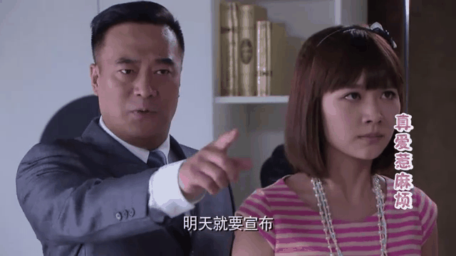 真爱惹麻烦吻戏(真爱惹麻烦吻戏林佑威)