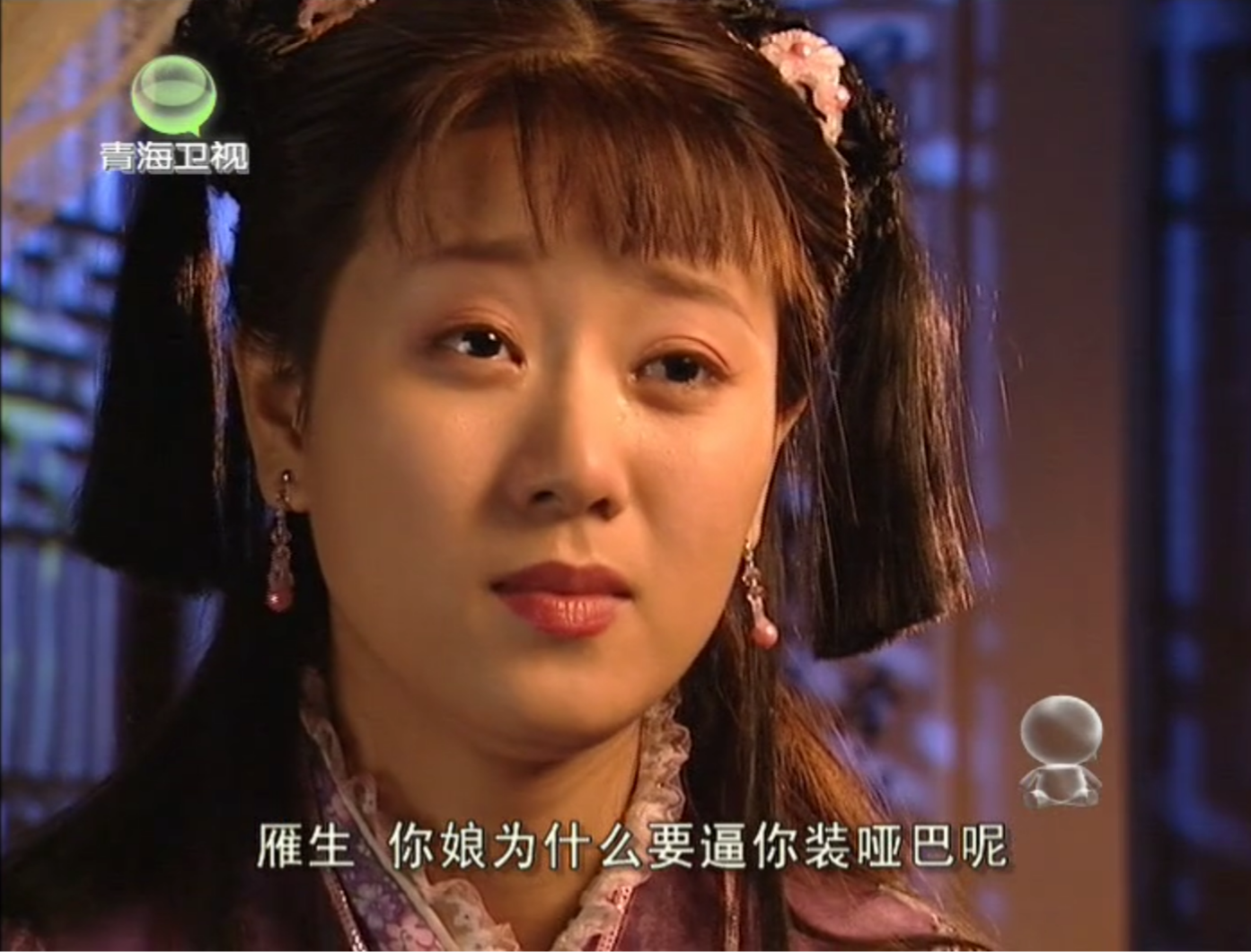 哑女电视剧剧情介绍(哑女电视剧剧情介绍结局)