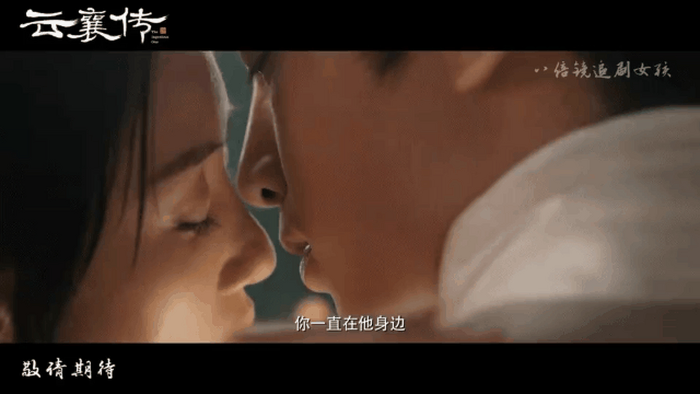 激情戏吻戏(激情戏吻戏小说)