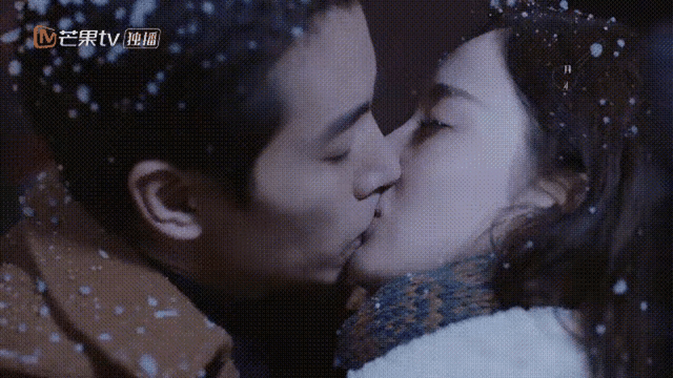 娜扎吻戏(娜扎吻戏杨烁)