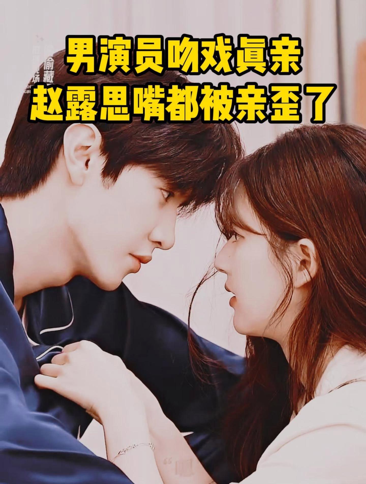 男男吻戏(男男吻戏吃鸡自慰网站)