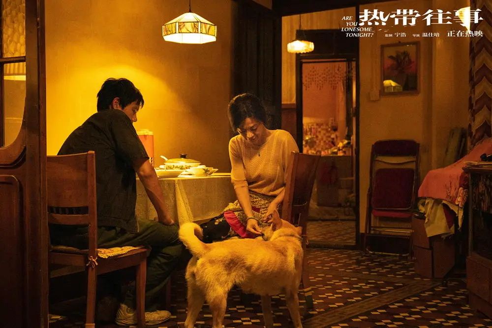 张艾嘉董子健吻戏(张艾嘉董子健什么关系)