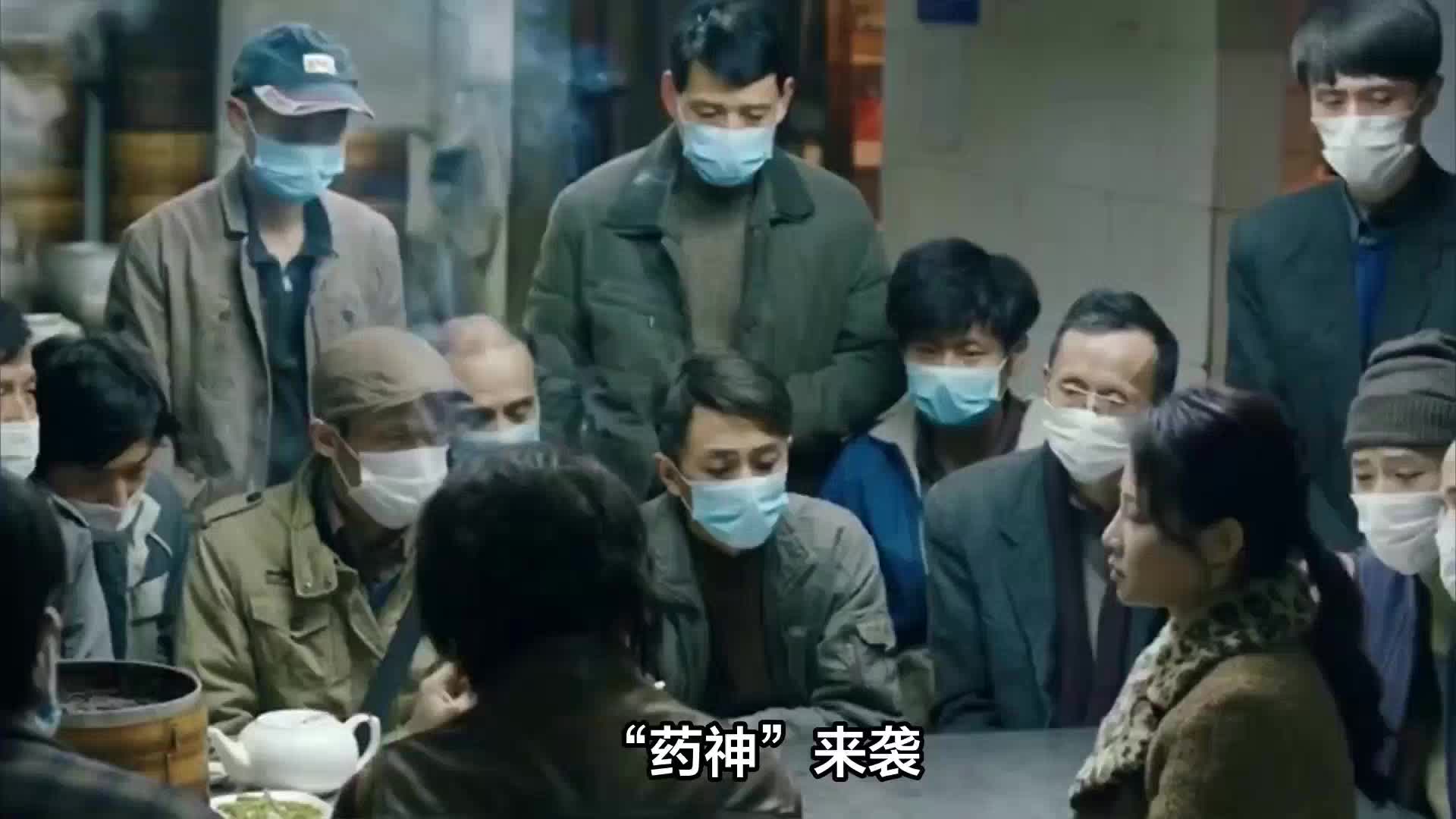 我不是药神剧情介绍(我不是药神剧情介绍200字)