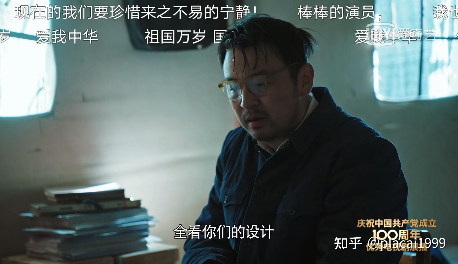 电视剧功勋剧情介绍(电视剧功勋剧情介绍电视猫)