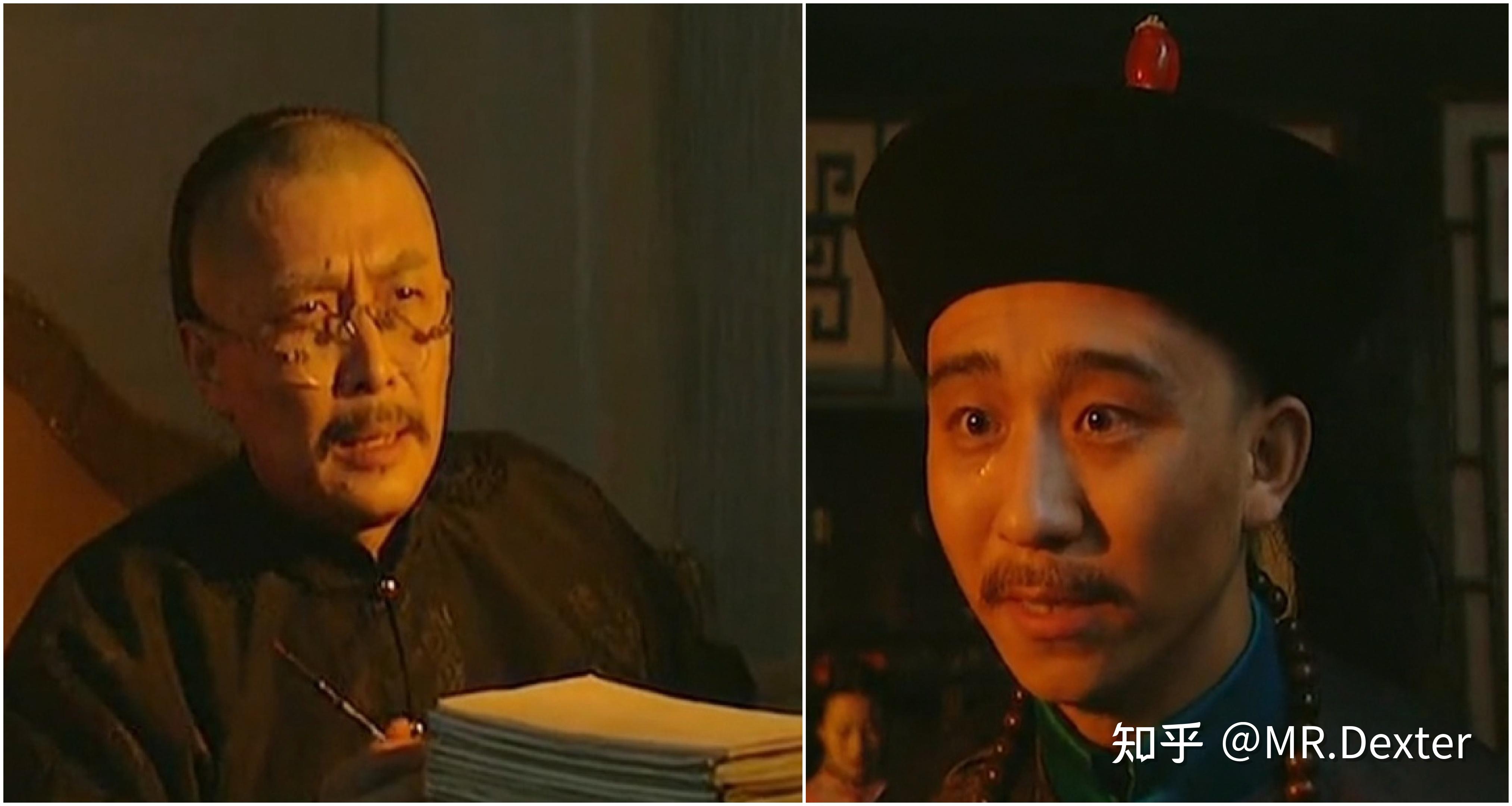 雍正王朝剧情分集详细介绍(雍正王朝剧情分集详细介绍144集)