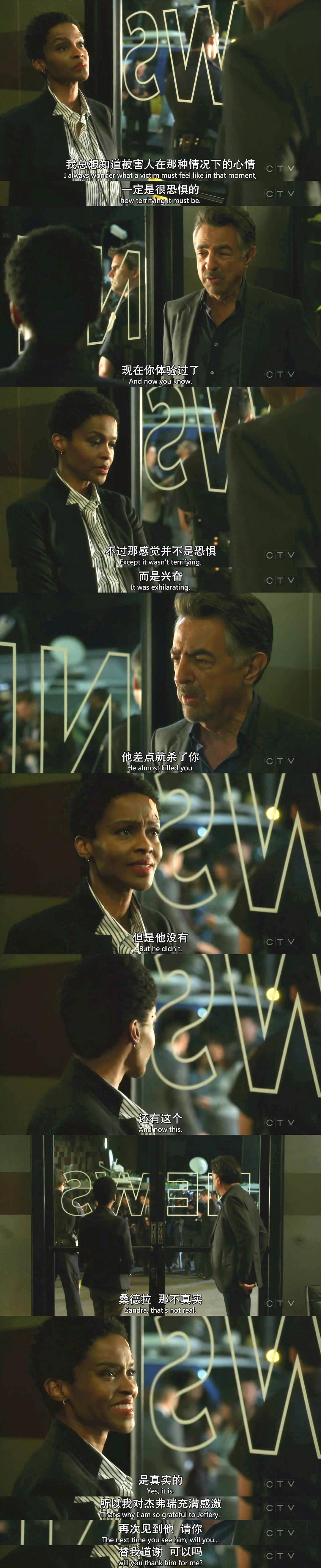 永不放弃剧情介绍(永不放弃剧情介绍 王阳)