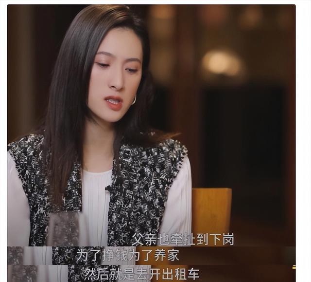 隋俊波主演的电视剧(隋俊波主演的电视剧苏三)