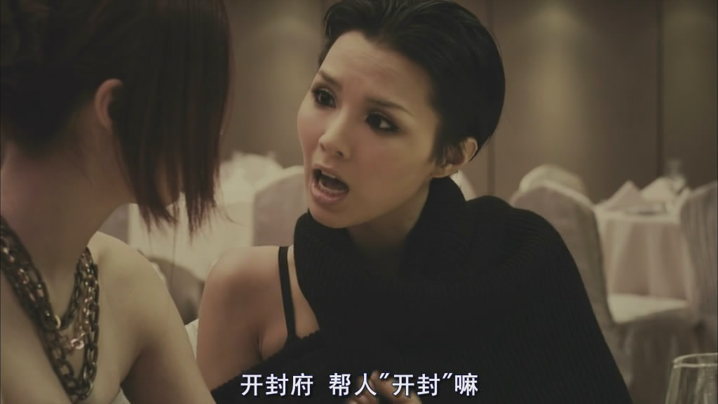 婚前试爱吻戏(蝴蝶效应2洗手间截了一段)