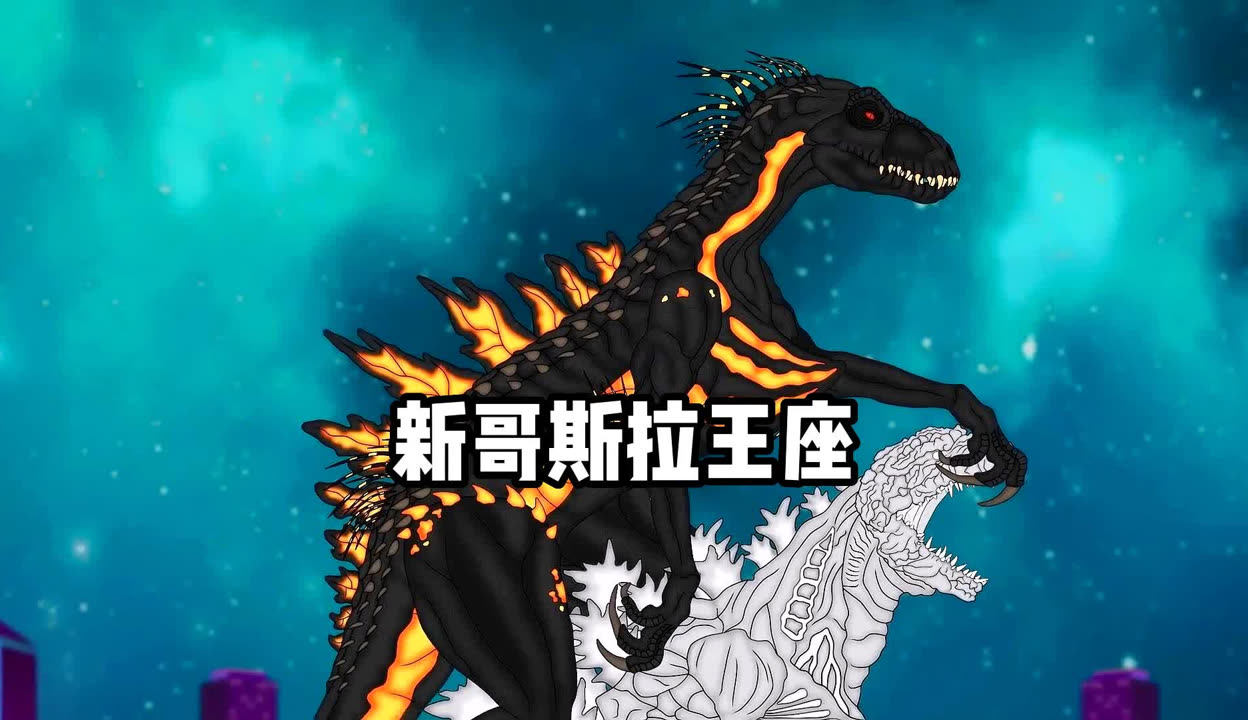 新哥斯拉剧情介绍(新哥斯拉剧情介绍详细)
