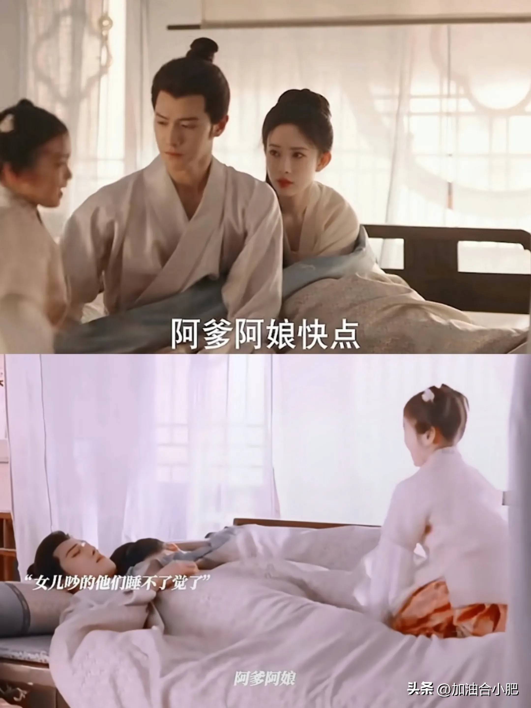 重紫剧情介绍(重紫剧情介绍听雪的结局)
