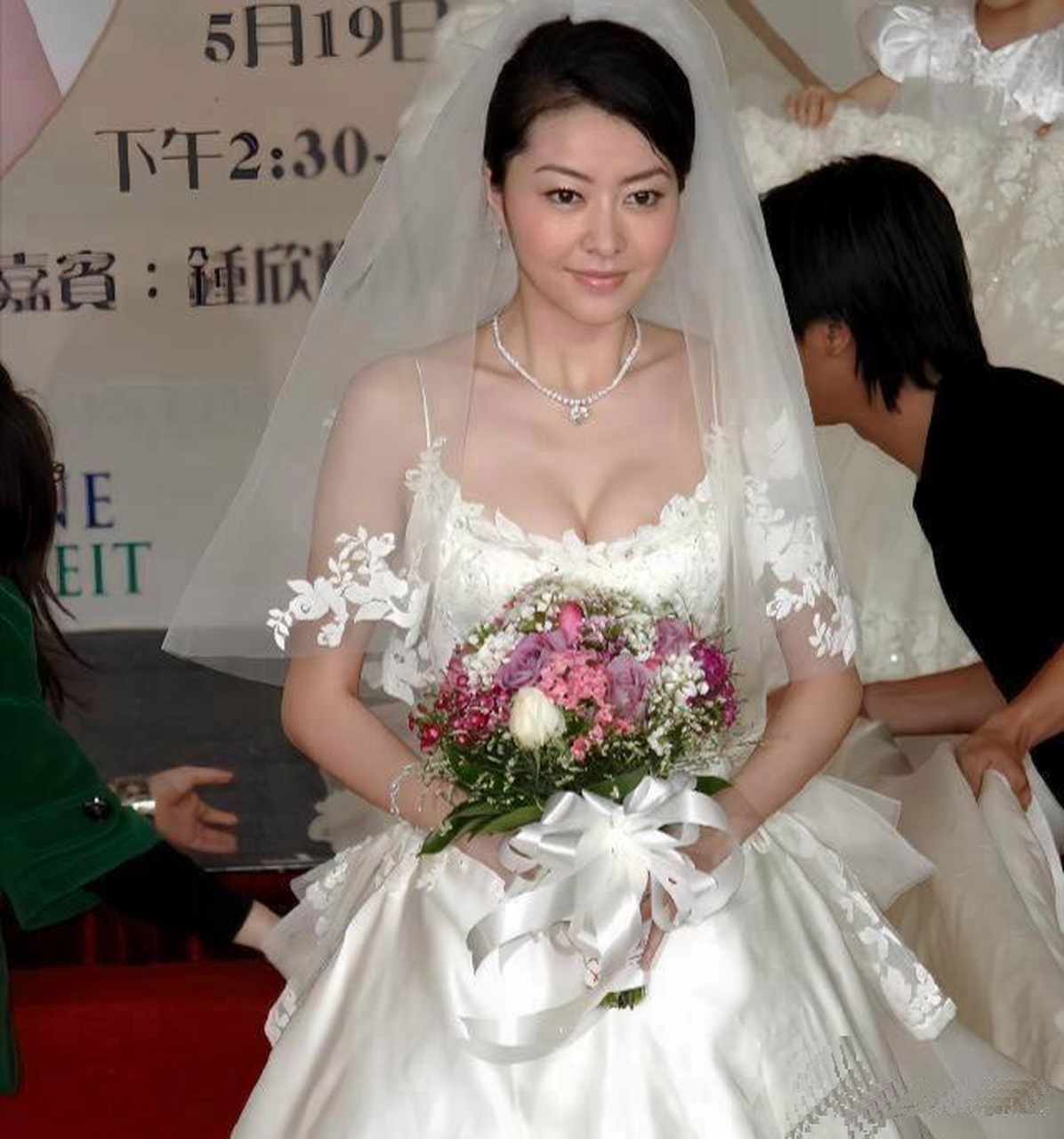 熊黛林吻戏(熊黛林吻戏极致追击)