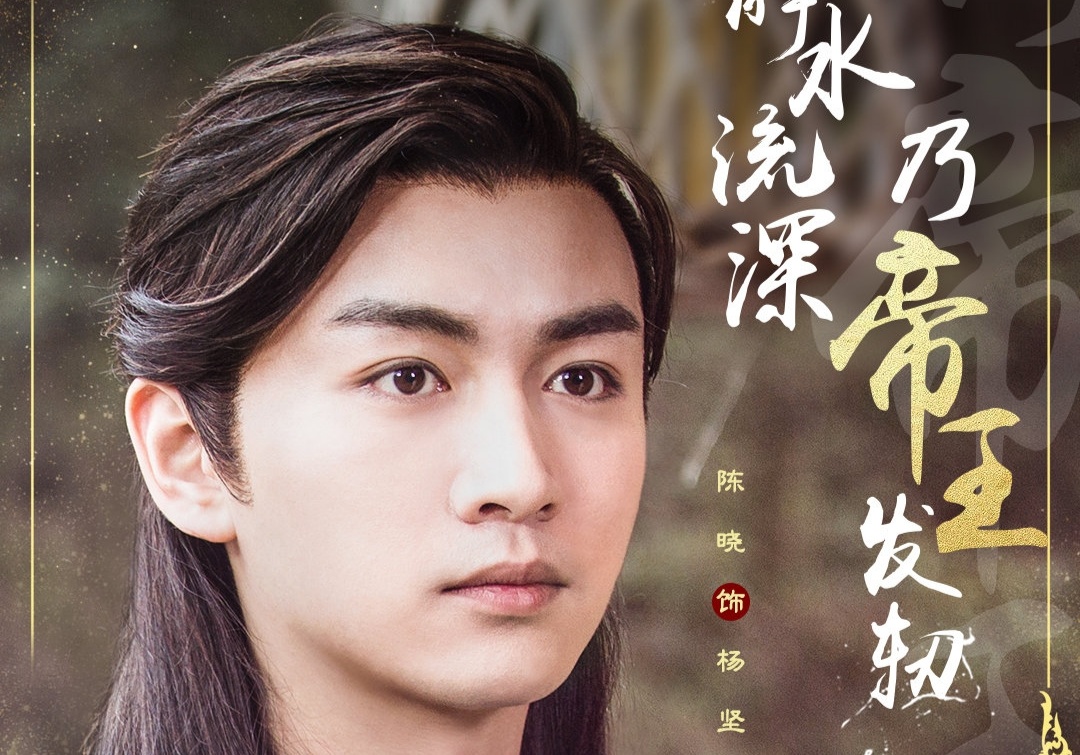 独孤皇后剧情介绍(独孤皇后剧情介绍17集)