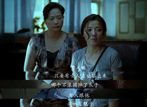 万箭穿心剧情介绍(万箭穿心电视剧结局)