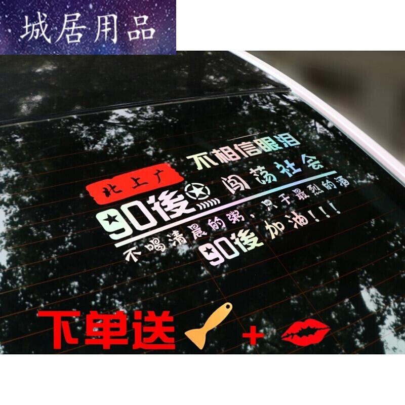 北上广不相信眼泪吻戏(北上广不相信眼泪电视剧未删减版)