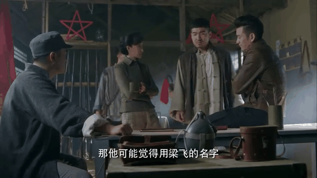 飞哥战队剧情分集介绍(飞哥战队第四十集剧情介绍)
