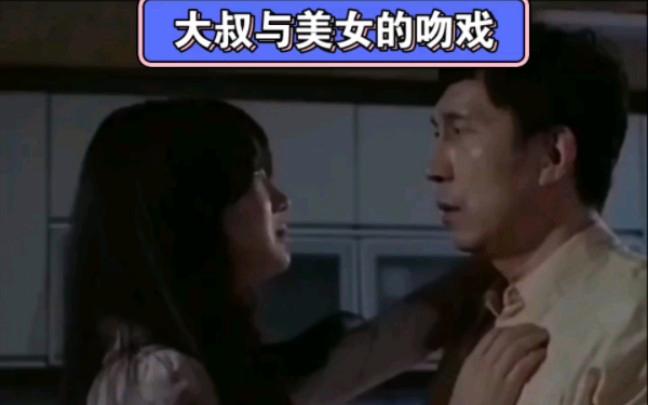 日本吻戏视频(日本吻戏视频网页)