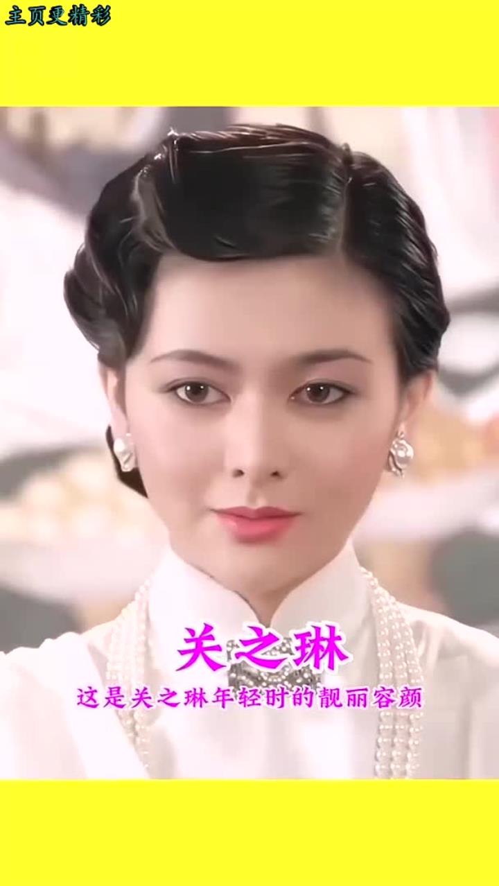 关之琳吻戏(任达华三关之琳吻戏)